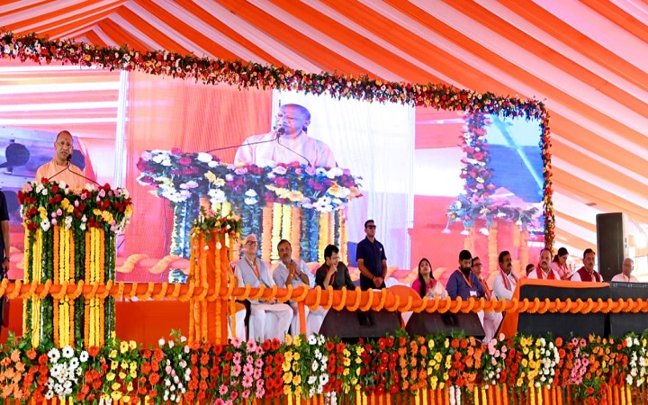 भदोही के युवाओं की डिग्री पर होगी जिले की पहचान- योगी