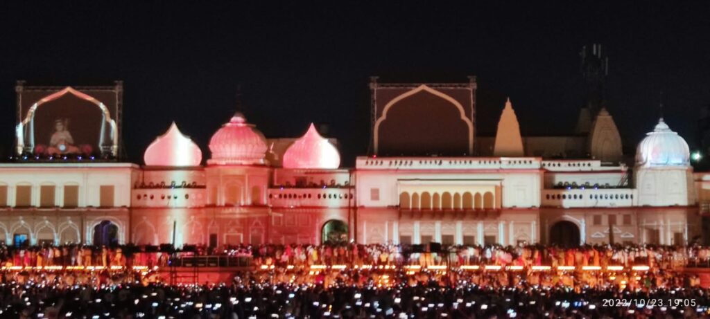 अयोध्या में 10वां दीपोत्सव, 33 लाख दीयों से जगमगाएगी रामनगरी