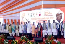 Photo of PM मोदी का नया नारा- ‘विकसित भारत, वी विल डू इट’