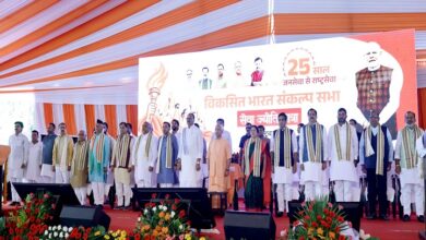 Photo of PM मोदी का नया नारा- ‘विकसित भारत, वी विल डू इट’