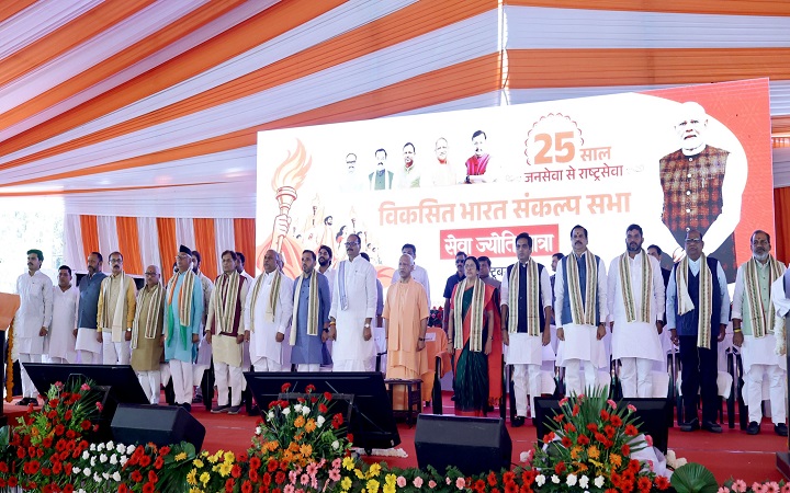 PM मोदी का नया नारा- ‘विकसित भारत, वी विल डू इट’