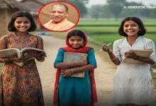 Photo of डिजिटल शिक्षा से निखरेंगी बेटियों की प्रतिभाएं-मुख्यमंत्री
