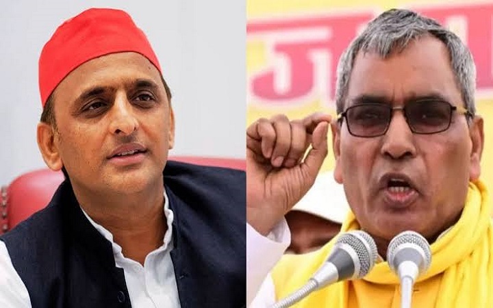 सपा सरकार में यूपी में निवेश करने से डरते थे लोग- राजभर