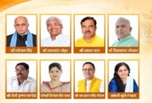Photo of UP राज्यसभा चुनाव: BJP के 8 प्रत्याशी निर्विरोध निर्वाचित,योगी ने दी बधाई