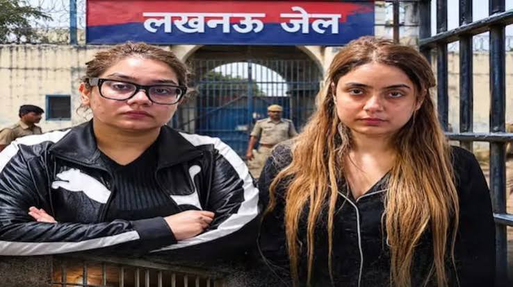 राह देखते देखते श्रद्धा दुबे का जेल में बीता पहला दिन