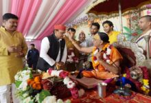Photo of अयोध्या:श्रीमद्भागवत कथा में शामिल हुए अखिलेश यादव
