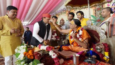 Photo of अयोध्या:श्रीमद्भागवत कथा में शामिल हुए अखिलेश यादव