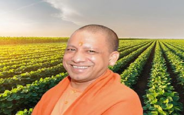 योगी सरकार में खेती से समृद्धि की राह