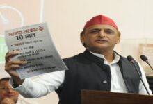 Photo of अखिलेश का भाजपा पर हमला, बोले- विधानसभा चुनाव में होगा भाजपा का सफाया