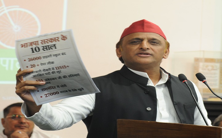अखिलेश का भाजपा पर हमला, बोले- विधानसभा चुनाव में होगा भाजपा का सफाया
