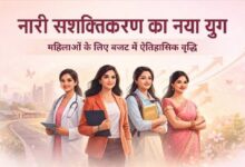 Photo of नारी सशक्तीकरण के नित नए कीर्तिमान स्थापित कर रही डबल इंजन सरकार