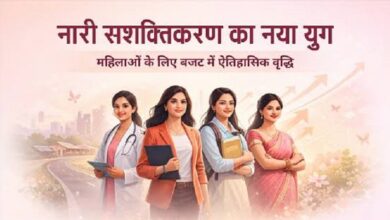 Photo of नारी सशक्तीकरण के नित नए कीर्तिमान स्थापित कर रही डबल इंजन सरकार