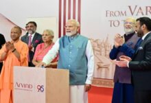 Photo of प्रधानमंत्री ने अरविन्द गारमेण्ट एण्ड अपैरल मैन्युफैक्चरिंग फैसिलिटी का उद्घाटन किया