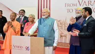 Photo of प्रधानमंत्री ने अरविन्द गारमेण्ट एण्ड अपैरल मैन्युफैक्चरिंग फैसिलिटी का उद्घाटन किया
