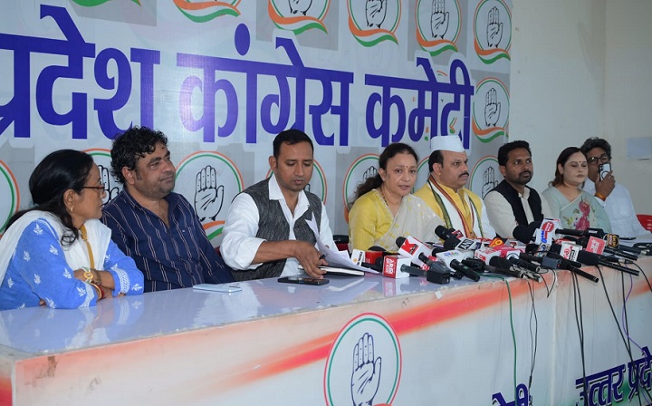 भाजपा की लूट चारों ओर चंदा चोर,मजदूरी चोर,वोट चोर!