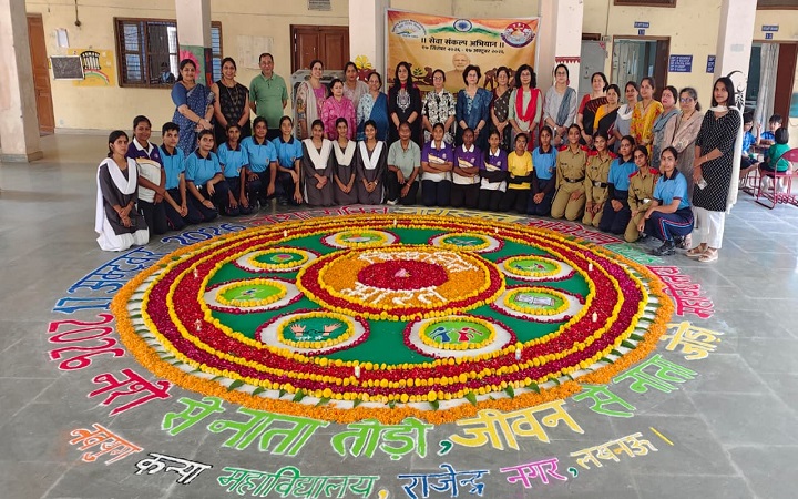 रंगोली से दिया नशा मुक्त भारत का संदेश