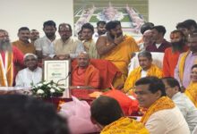 Photo of राम मंदिर को मिला FSSAI का BHOG प्रमाणपत्र