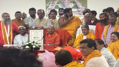 Photo of राम मंदिर को मिला FSSAI का BHOG प्रमाणपत्र