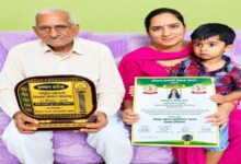 Photo of साहित्य, शिक्षा और महिला सशक्तीकरण में योगदान के लिए डॉ. प्रियंका ‘सौरभ’ सम्मानित