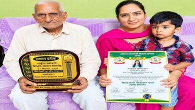 Photo of साहित्य, शिक्षा और महिला सशक्तीकरण में योगदान के लिए डॉ. प्रियंका ‘सौरभ’ सम्मानित