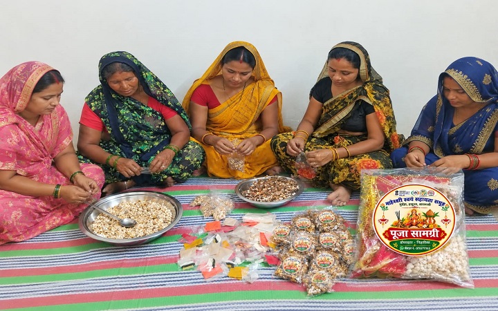 हमने लहराया अपने हुनर और हौसले का परचम
